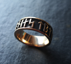Runen Ring in Bronze (21mm)