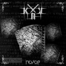 KRV - Ponor LP