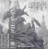 Uruk Hai (Aut) - Elbenwald