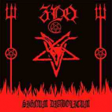 Zlo - Signum Diabolicum